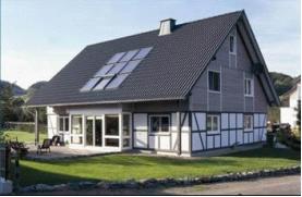 上海太陽(yáng)能熱水器廠(chǎng)家哪家的產(chǎn)品質(zhì)量好？當(dāng)然*鎂雙蓮太陽(yáng)能