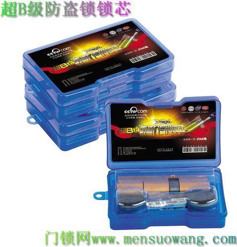 供應(yīng)用于的日上防盜門(mén)維修換鎖售后