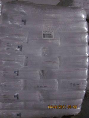 供應(yīng)上海巴斯夫聚乙烯蠟A蠟銷售價格