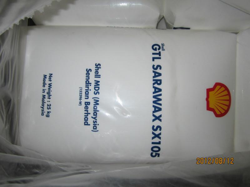 供應取代沙索H1費托蠟SX105批發(fā)商