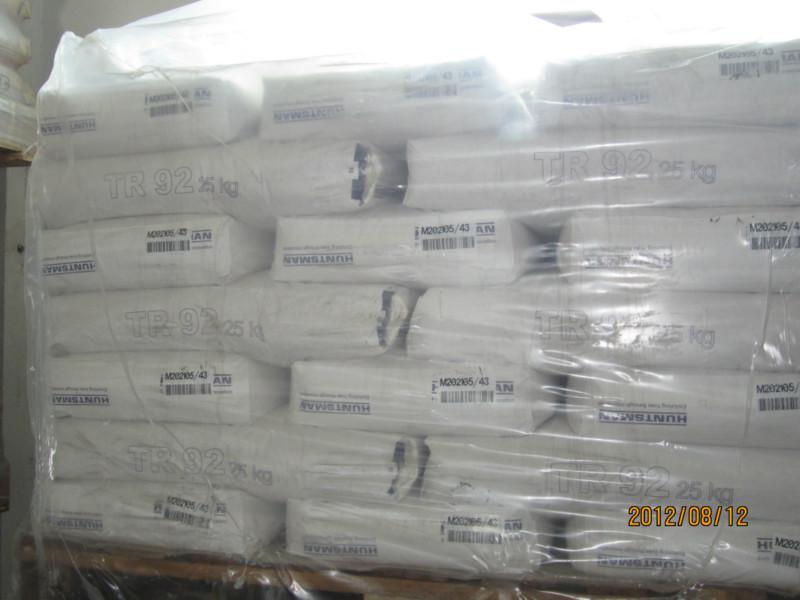 進口亨斯邁鈦白粉代理商RFC5，*銷售鈦白粉RFC-5