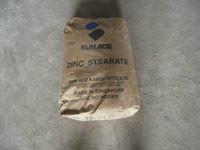 供應(yīng)硬脂酸鋅PLB供應(yīng)商，新加坡三益公司熱熔法生產(chǎn)硬脂酸鋅PLB