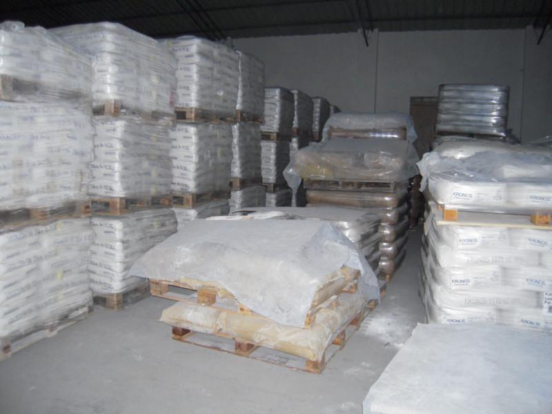 進口亨斯邁鈦白粉代理商RFC5，*銷售鈦白粉RFC-5