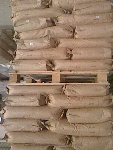 供應(yīng)泰國聚乙烯蠟LP1060P小圓珠供貨商