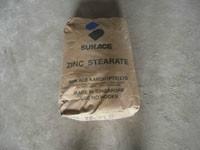 供應(yīng)硬脂酸鋅PLB供應(yīng)商，新加坡三益公司熱熔法生產(chǎn)硬脂酸鋅PLB