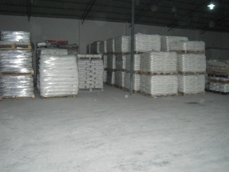 供應(yīng)上海巴斯夫聚乙烯蠟A蠟直銷供應(yīng)