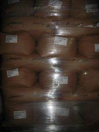 供應(yīng)德國(guó)科萊恩蠟粉批發(fā)商-德國(guó)科萊恩蠟粉批發(fā)商-德國(guó)科萊恩蠟粉報(bào)價(jià)