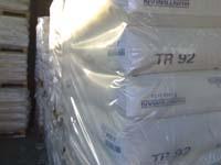 供應(yīng)上海亨斯邁鈦白粉TR92/亨斯邁鈦白粉TR92廠家訂貨