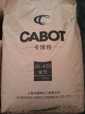 供應(yīng)美國卡博特碳黑DL430