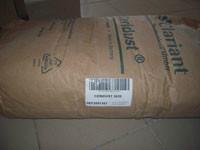 供應(yīng)Clariant科萊恩蠟粉3620 9610F 9615A