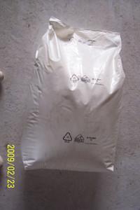 供應(yīng)上海巴斯夫聚乙烯蠟A蠟直銷供應(yīng)