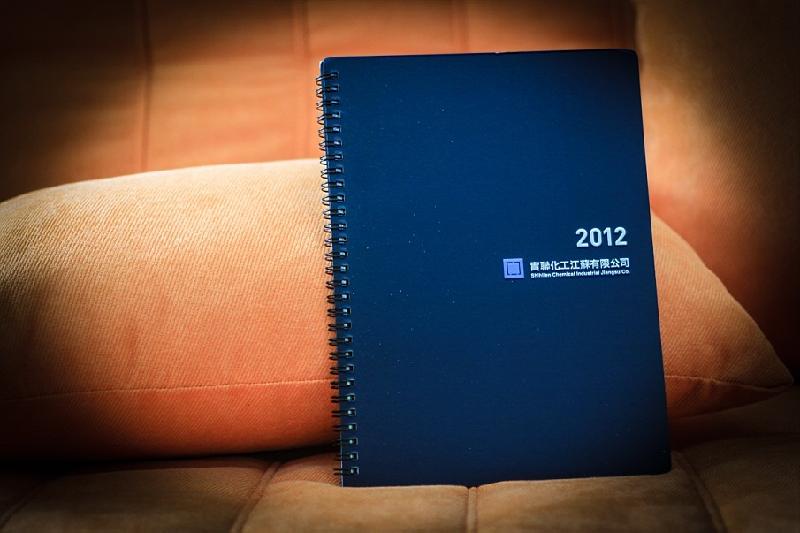 商務(wù)筆記本工廠商務(wù)禮品系列產(chǎn)品圖片