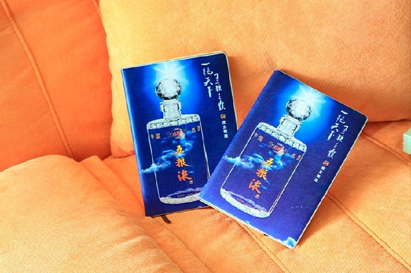 無錫商務(wù)禮品工廠本冊工廠圖片