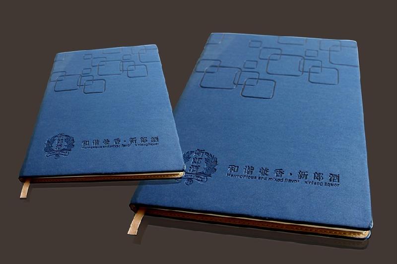 生產(chǎn)記事本圖片/生產(chǎn)記事本樣板圖 (2)