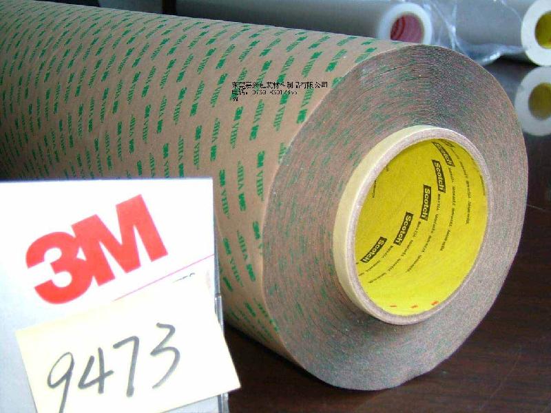供應(yīng)湖南3M9448雙面膠 3M9448雙面膠 3M9448