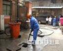 供應(yīng)杭州*家疏通下水道公司