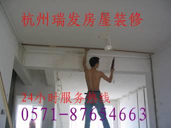 供應杭州木工做廚房吊柜/杭州木工電話