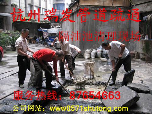 供應(yīng)杭州余杭區(qū)余杭鎮(zhèn)環(huán)衛(wèi)抽糞