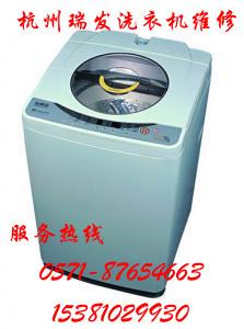 供應(yīng)杭州長(zhǎng)虹空調(diào)維修公司電話