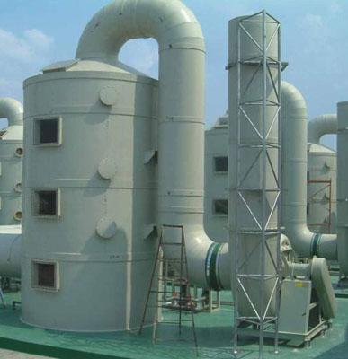 供應廢氣處理塔，廢氣處理塔工作原理，廢氣處理塔供應商