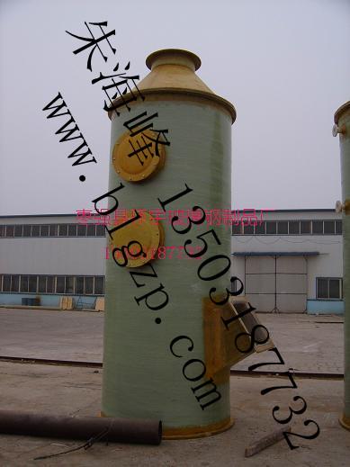 供應(yīng)環(huán)宇脫硫除塵器，河北環(huán)宇脫硫除塵器，河北中匯脫硫除塵器