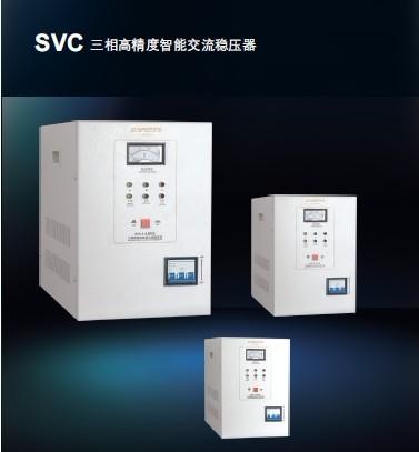 全自動高精密智能穩(wěn)壓器 一元穩(wěn)壓器 家庭式穩(wěn)壓電源