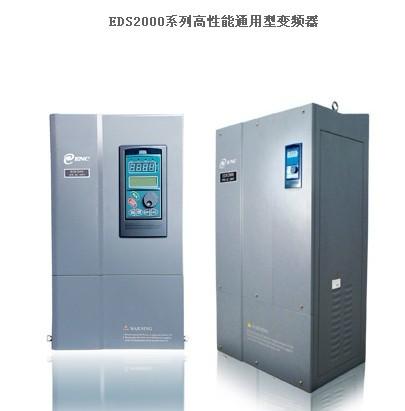 易能變頻器代理 深圳易能變頻器授權(quán)代理EDS1000-4T0007G
