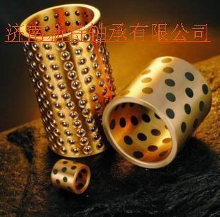 鋼球保持器FZ直線軸承山東鋼球保持器天津鋼球保持器重慶鋼球保持器