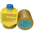 供應(yīng)LUBE潤滑油脂LHL-X100-7