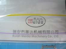 供應(yīng)夾鏈彩條擠出機(jī)價(jià)格