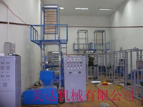 供應(yīng)雙層自封袋夾鏈吹膜機