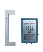 供應(yīng)自封袋吹膜機(jī)/自封袋制袋機(jī)