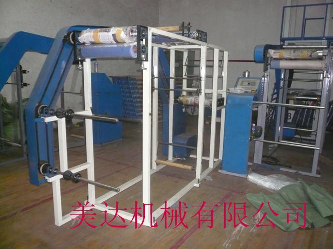 供應(yīng)雙層自封袋夾鏈吹膜機