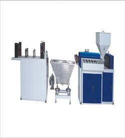 供應(yīng)塑膠夾鏈擠出機(jī)