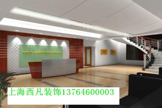 供應(yīng)上海工廠吊頂隔斷“上海工廠廠房裝修”“上海閔行廠房裝修”