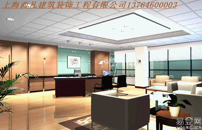 供應(yīng)小型辦公室裝修公司，上海小型辦公室裝修公司