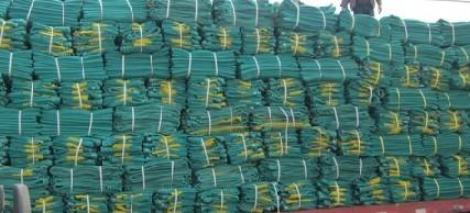 供應(yīng)工地安*