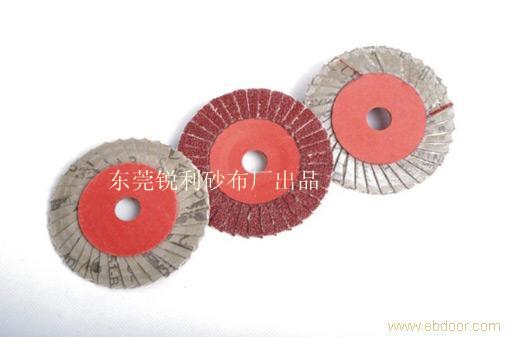 供應(yīng)中國廣東東莞小太陽花葉輪廠家