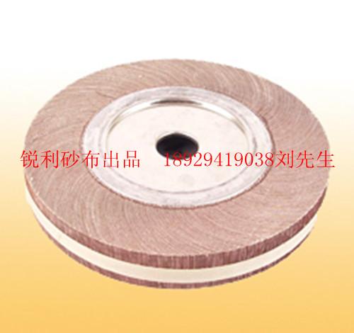 供應(yīng)美國諾頓平面砂布輪花葉輪千葉輪