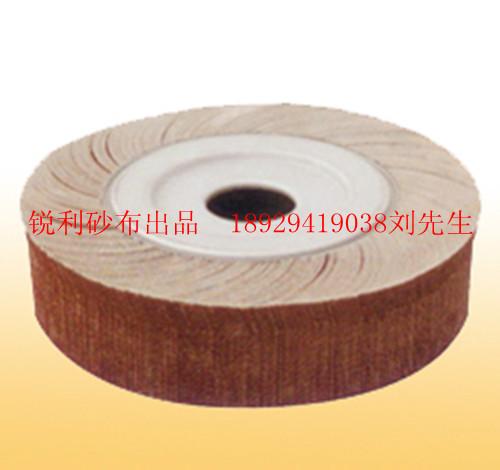 供應(yīng)美國諾頓平面砂布輪花葉輪千葉輪