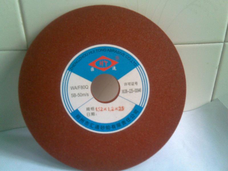 鄭州匯通砂輪片東莞辦事處代銷(xiāo)點(diǎn)  廠(chǎng)家直銷(xiāo)  *惠