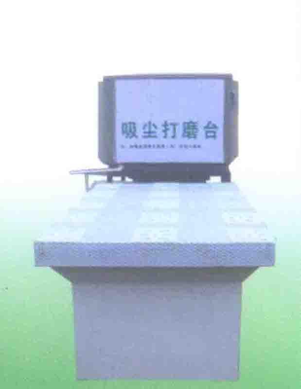 供應(yīng)雙工位水洗打磨臺(tái)，山東雙工位水洗打磨臺(tái)制造商，雙工位水洗打磨臺(tái)廠