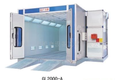 供應(yīng)平度汽車烤漆房