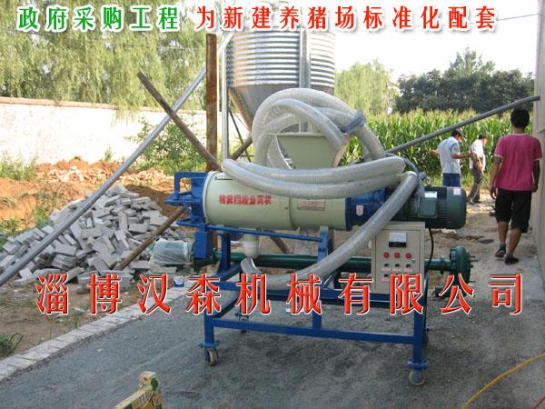 供應(yīng)豬糞干濕分離機(jī)（廠家）