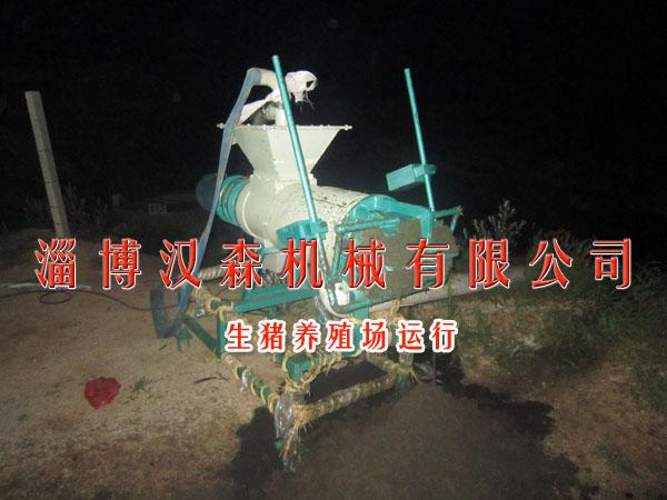 供應(yīng)螺旋擠壓固液分離機(jī) 豬糞擠壓脫水機(jī)