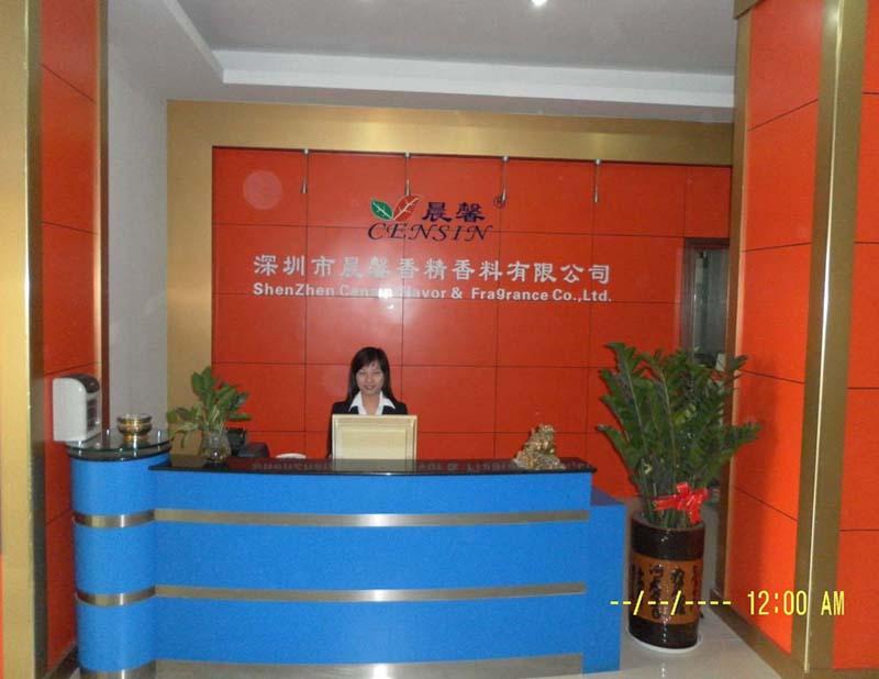 供應(yīng)深圳甜酒香精，甜酒香精報(bào)價(jià)，甜酒香精供應(yīng)商，甜酒香精多少錢(qián)