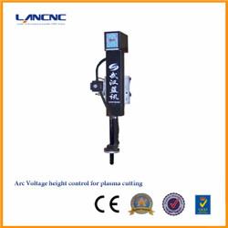 供應江陰等離子切割機