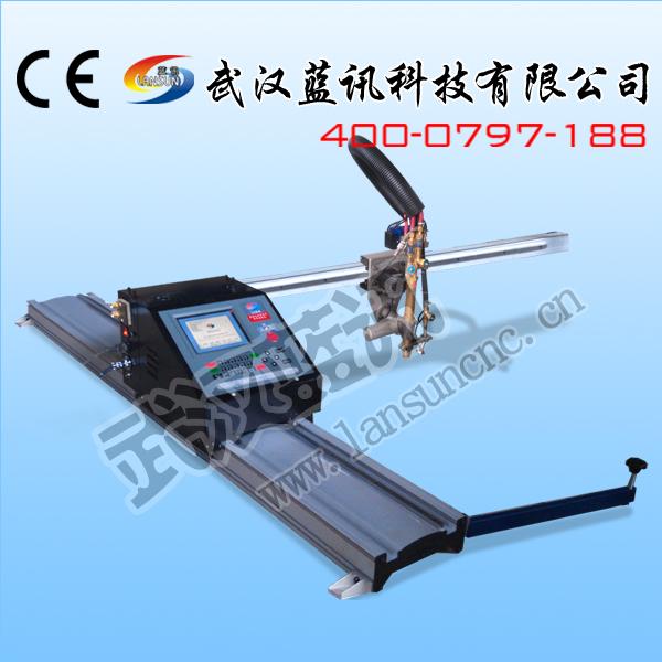 供應(yīng)懸臂式火焰切割機(jī)