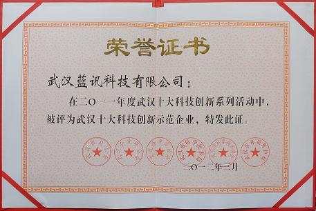 供應(yīng)小懸臂式數(shù)控切割機(jī)生產(chǎn)廠家，湖北專業(yè)生產(chǎn)小懸臂式數(shù)控切割機(jī)廠家