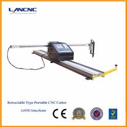 武漢經(jīng)濟型數(shù)控火焰切割機制造商，武漢龍門數(shù)控火焰切割機廠家直銷